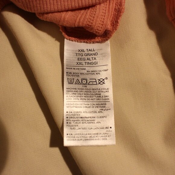 Old Navy Pajama Top - Picture 3 of 4